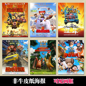 大成学院大学硕士证书
